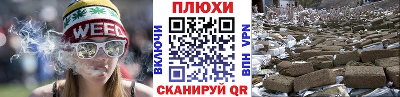 ГАШИШ индика сатива  купить наркотик  Киров 