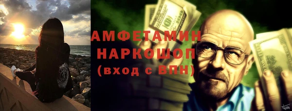 скорость mdpv Протвино