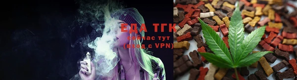 COCAINE Аркадак