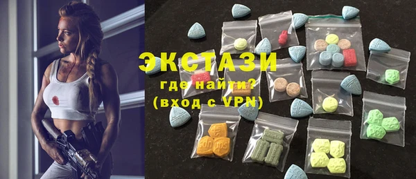COCAINE Аркадак