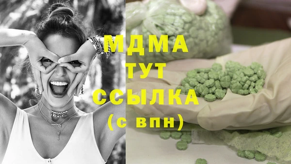бутик Алексеевка