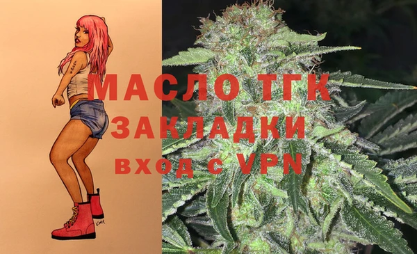 винт Пролетарск