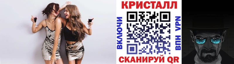 Первитин винт  OMG вход  Киров 